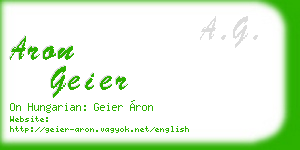 aron geier business card