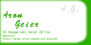 aron geier business card